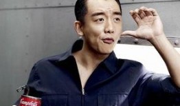 郑凯最近的爆料新闻视频,娱乐圈幕后真相大曝光