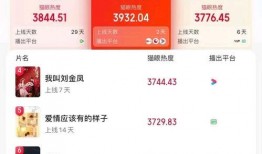 幸福爆料最新消息,最新热点事件深度解析