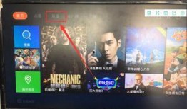 电卫视在线观看,畅享海量精彩内容，随时随地尽享视听盛宴