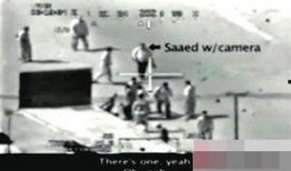 美国前情报员爆料新闻事件,震惊内幕事件曝光