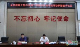 上饶广丰新闻爆料平台,聚焦民生，传递正能量