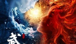 武动乾坤官方爆料最新,全新剧情揭秘，巅峰对决即将上演！