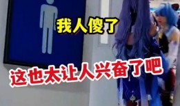 恶搞爆料配音视频大全,笑料百出，欢乐无限