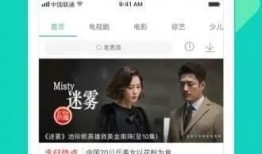 香肠爆料主播视频大全下载,精彩瞬间一网打尽