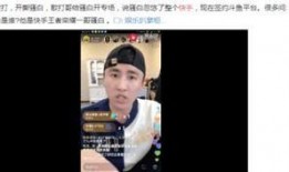 路佐骚白最新爆料,揭秘娱乐圈幕后真相