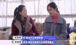 海南富婆爆料新闻视频,揭秘奢华生活背后的惊人真相