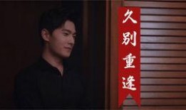 洋迪夫妇最新爆料,揭秘背后惊人真相