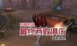 十三娘官方爆料视频,精彩内容抢先看