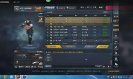 艾特游戏解说爆料视频,揭秘游戏界神秘事件