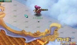 最新天宫宝库爆料图片,最新爆料图片带你领略神秘宇宙宝藏