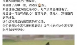 张小寒的爆料有哪些视频,揭秘娱乐圈幕后真相