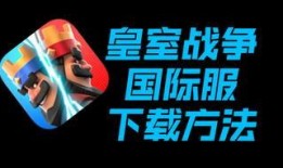 抽奖国际服爆料视频