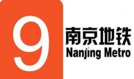 九号官方最新爆料