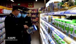 保定超市爆料案件最新进展,案情细节及嫌疑人最新动态揭晓