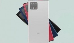 小米最新机型爆料图,颠覆性设计，性能与美学完美融合！”