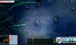 地下蚁国爆料视频最新版,最新爆料视频深度解析