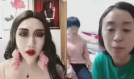 网红爆料亲妈视频播放在线观看,在线观看引发热议