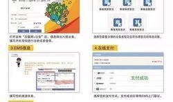 港澳最新爆料网站推荐,揭秘热门事件幕后真相