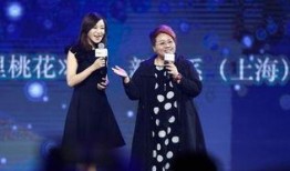 唐丽君爆料完整视频,揭秘事件背后惊人真相