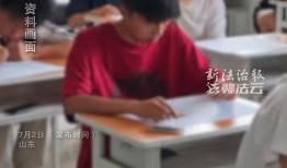 博主爆料东北学校视频,揭秘校园真实生活