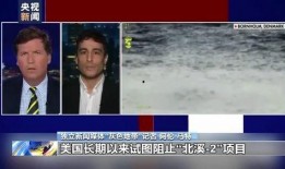 哪个媒体愿意爆料新闻,哪家媒体勇敢曝光重大新闻背后的真相？