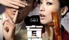 敏姐爆料粤语视频完整版,事件始末及幕后真相