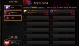 暗区体验服最新军需爆料,神秘装备亮相，战场格局再起风云