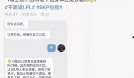 最新吃瓜大事件爆料视频,视频爆料揭露惊人内幕