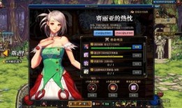 dnf体验服最新爆料钥匙更新,解锁神秘副本，开启冒险新篇章