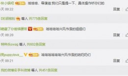 系统吃瓜娱乐圈文推荐,系统吃瓜，带你领略明星幕后故事