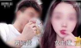 315晚会抖音爆料视频,揭秘网络乱象背后的真相