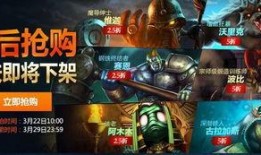 迷影山猴皮肤爆料最新版,神秘元素与独特设计惊艳亮相