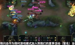 新英雄朵利亚爆料视频播放,神秘力量觉醒，全新冒险即将开启！