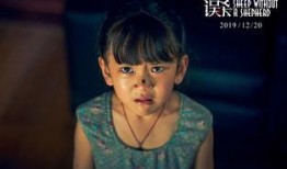 制片人小胖爆料视频是真的吗,制片人小胖爆料视频真实性揭秘