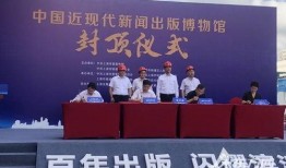 南京博物院爆料新闻事件,揭秘文物背后的惊世之谜