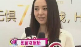 艳姐爆料情侣是谁啊视频,视频曝光的神秘情侣身份大猜想