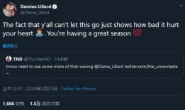 雷霆最新数据爆料,战绩飙升，实力再创新高！