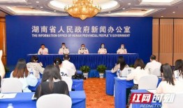 长沙春季爆料新闻报道,揭秘春日长沙新鲜事