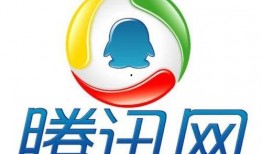 爆料台腾讯新闻腾讯网,揭秘行业内幕，带你走进真实幕后