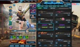 逆战体验服最新爆料下载,全新内容抢先看，下载体验极致战斗盛宴！