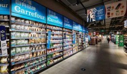 保定超市爆料案件最新进展,案情细节及嫌疑人最新动态揭晓