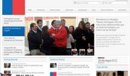 智利媒体爆料视频大全,独家爆料视频大全精彩瞬间