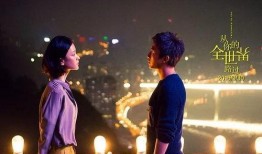 卡通俊伦理片在线观看,探索虚拟世界中的道德边界