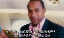 应召货在线观看,揭秘网络直播背后的秘密世界