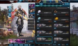 逆战体验服最新爆料下载,全新内容抢先看，下载体验极致战斗盛宴！