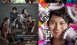 五华阿哥爆料视频大全下载,揭秘幕后故事与精彩瞬间