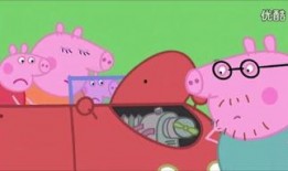 佩佩猪在线观看,欢乐时光，温馨相伴