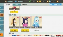 迷你官方最新爆料,全新版本即将来袭，惊喜连连等你探索！