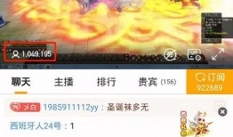 最新天宫宝库爆料图片,最新爆料图片带你领略神秘宇宙宝藏