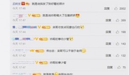 娱乐吃瓜798网址在线观看,独家在线观看盛宴